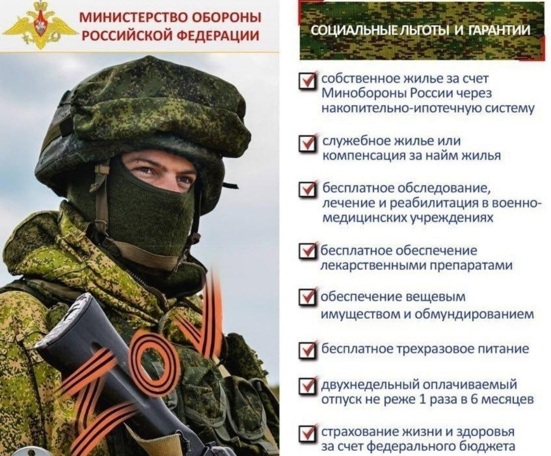 больше.jpeg