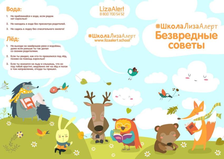 Буклет_page-0001.jpg