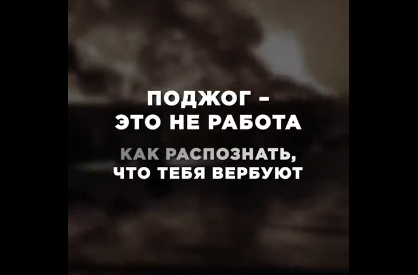 скрин_145419.png