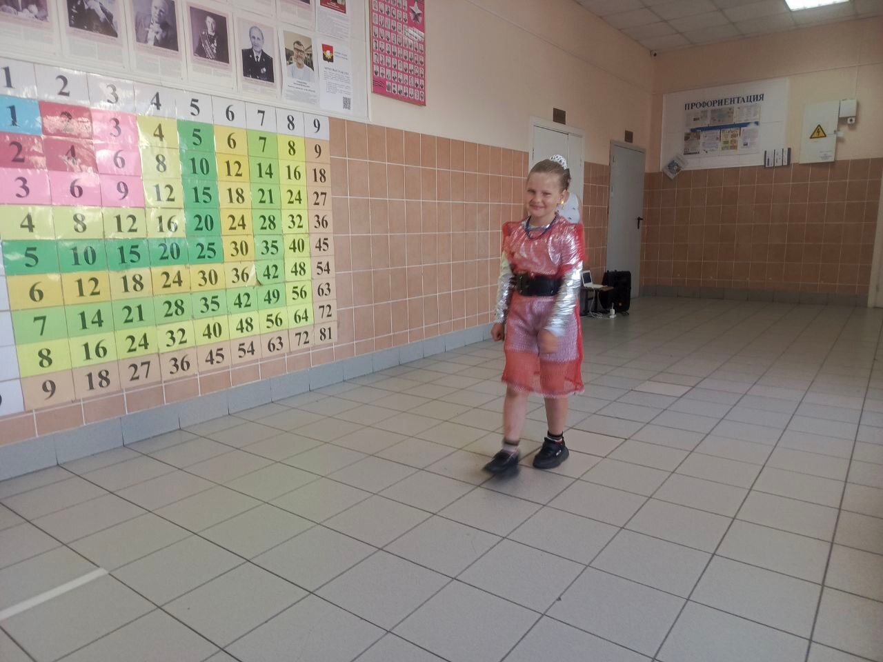 ...