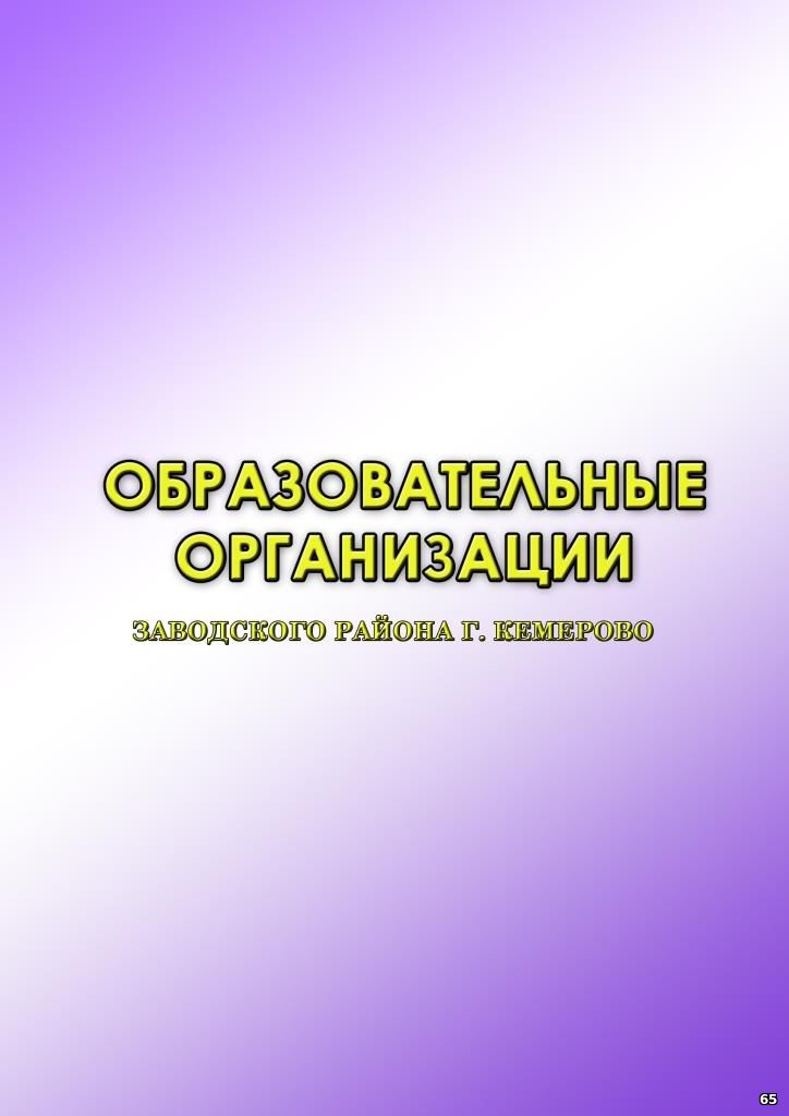 58679730.jpg