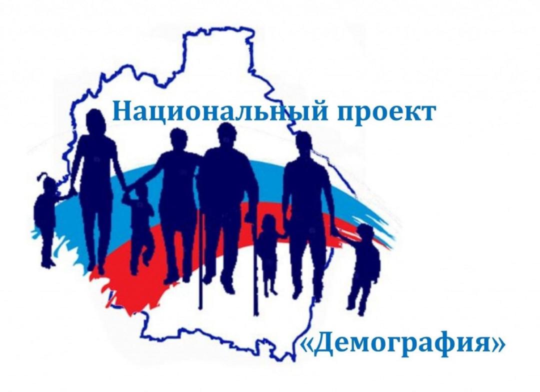 плакат.jpg
