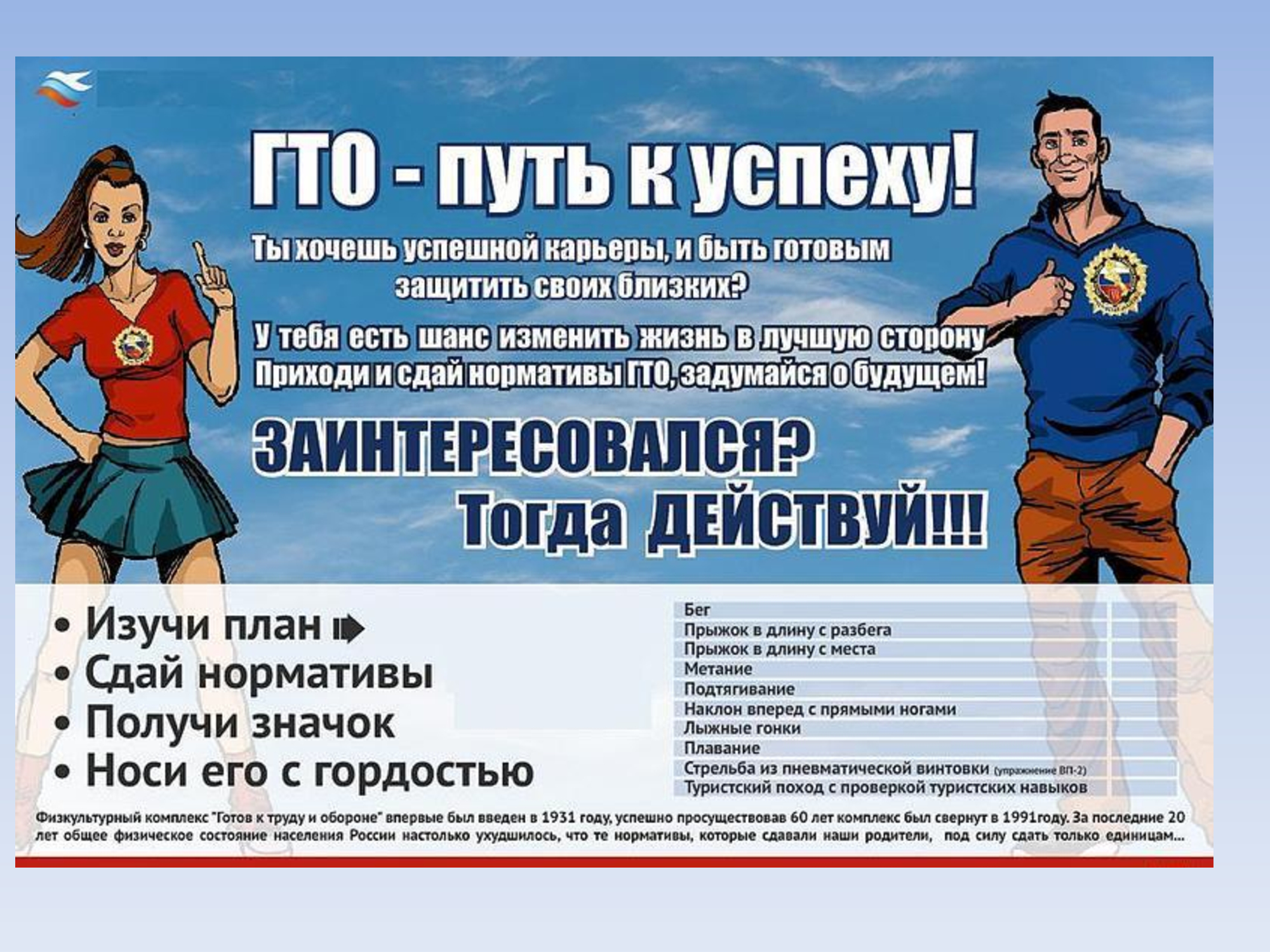 19a395767f4f4be08997f7c4a8b21def_9.jpg