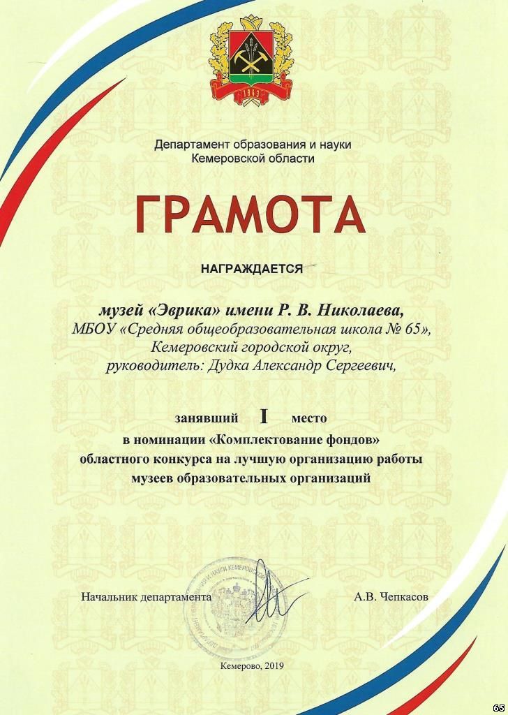 14408479.jpg