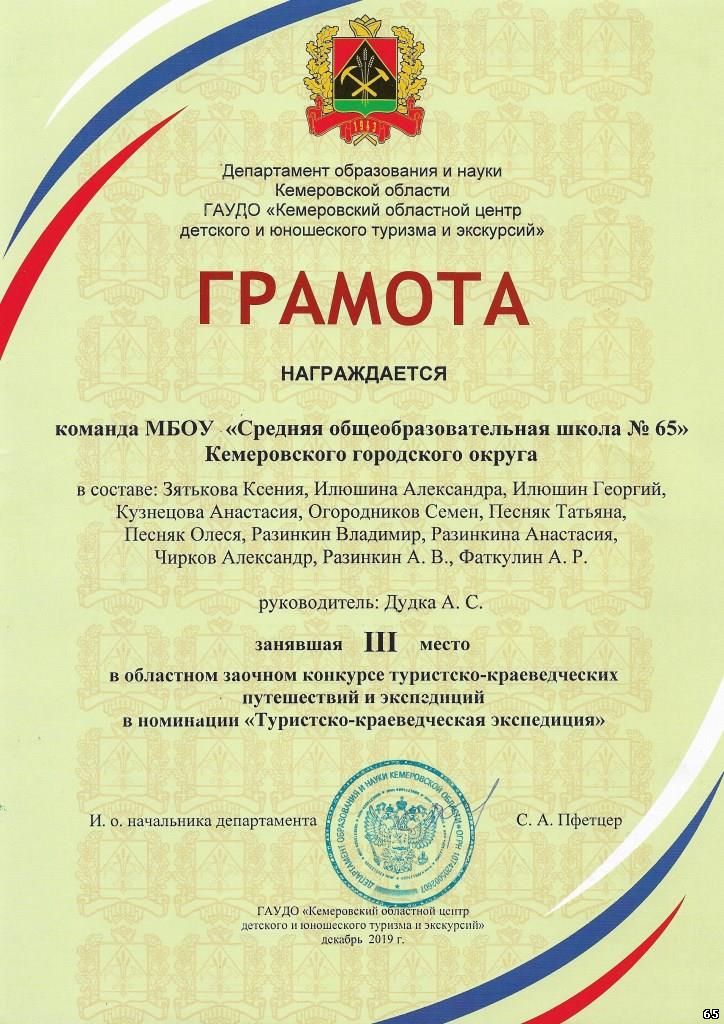 95110564.jpg
