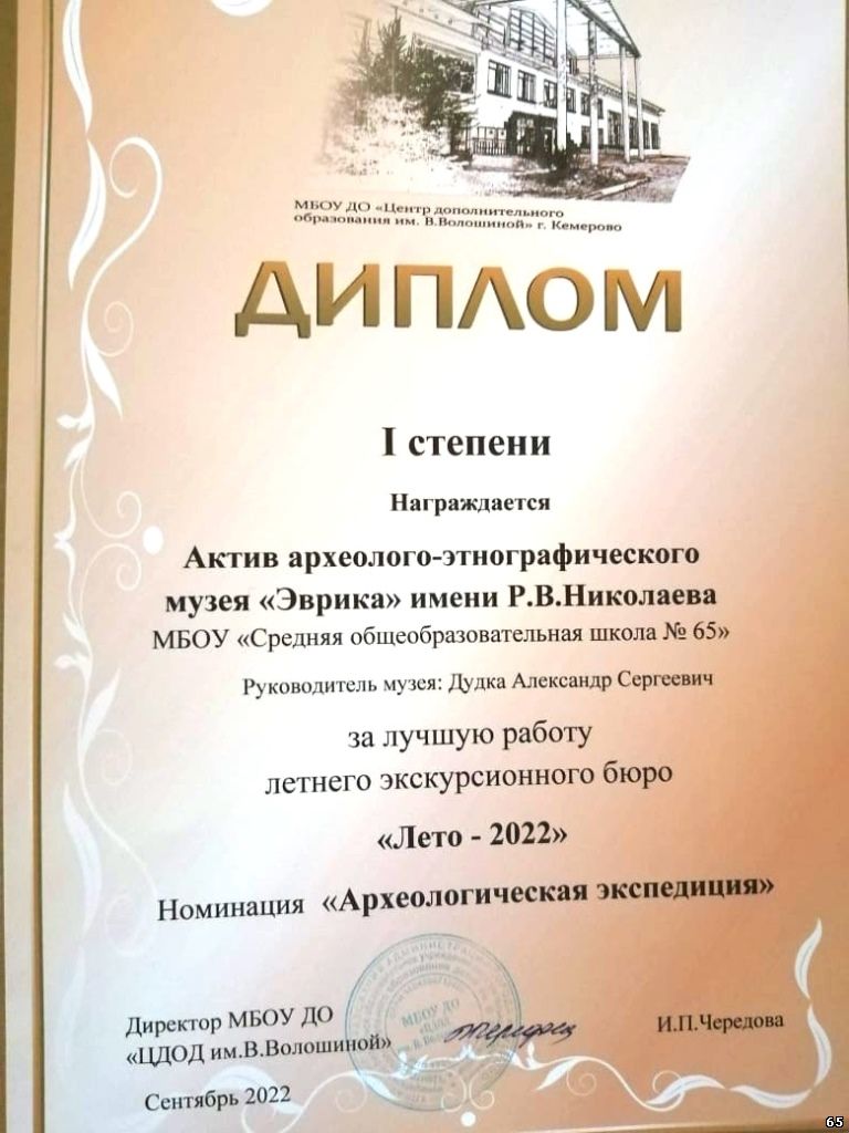 28237016.jpg
